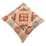 handmade Traditional Pillow Beige Red Hand-Woven SQUARE 100% WOOL Hand woven turkish pillow2' x 2'