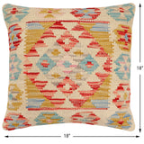 handmade Traditional Pillow Beige Red Hand-Woven SQUARE 100% WOOL Hand woven turkish pillow2' x 2'