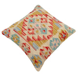 handmade Traditional Pillow Beige Red Hand-Woven SQUARE 100% WOOL Hand woven turkish pillow2' x 2'