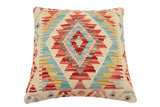 handmade Traditional Pillow Beige Red Hand-Woven SQUARE 100% WOOL Hand woven turkish pillow2' x 2'