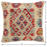 handmade Traditional Pillow Beige Red Hand-Woven SQUARE 100% WOOL Hand woven turkish pillow2' x 2'