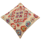 handmade Traditional Pillow Beige Red Hand-Woven SQUARE 100% WOOL Hand woven turkish pillow2' x 2'