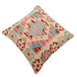 handmade Traditional Pillow Beige Red Hand-Woven SQUARE 100% WOOL  Hand woven turkish pillow  2 x 2