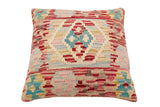 handmade Traditional Pillow Red Beige Hand-Woven SQUARE 100% WOOL Hand woven turkish pillow2' x 2'