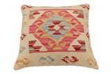 handmade Traditional Pillow Beige Red Hand-Woven SQUARE 100% WOOL  Hand woven turkish pillow  2 x 2