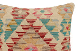 handmade Traditional Pillow Beige Red Hand-Woven SQUARE 100% WOOL Hand woven turkish pillow2' x 2'