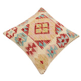 handmade Traditional Pillow Beige Red Hand-Woven SQUARE 100% WOOL Hand woven turkish pillow2' x 2'