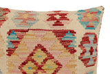 handmade Traditional Pillow Beige Red Hand-Woven SQUARE 100% WOOL Hand woven turkish pillow2' x 2'