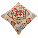 handmade Traditional Pillow Beige Red Hand-Woven SQUARE 100% WOOL Hand woven turkish pillow2' x 2'