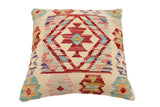 handmade Traditional Pillow Beige Red Hand-Woven SQUARE 100% WOOL Hand woven turkish pillow2' x 2'