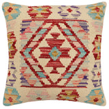 handmade Traditional Pillow Beige Red Hand-Woven SQUARE 100% WOOL Hand woven turkish pillow2' x 2'