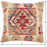 handmade Traditional Pillow Beige Red Hand-Woven SQUARE 100% WOOL Hand woven turkish pillow2' x 2'