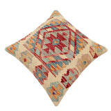 handmade Traditional Pillow Beige Red Hand-Woven SQUARE 100% WOOL Hand woven turkish pillow2' x 2'