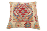 handmade Traditional Pillow Beige Red Hand-Woven SQUARE 100% WOOL Hand woven turkish pillow2' x 2'