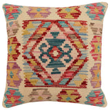 handmade Traditional Pillow Beige Red Hand-Woven SQUARE 100% WOOL Hand woven turkish pillow2' x 2'