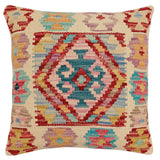 handmade Traditional Pillow Beige Red Hand-Woven SQUARE 100% WOOL Hand woven turkish pillow2' x 2'