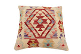 handmade Traditional Pillow Beige Red Hand-Woven SQUARE 100% WOOL Hand woven turkish pillow2' x 2'