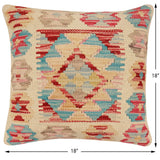 handmade Traditional Pillow Beige Red Hand-Woven SQUARE 100% WOOL Hand woven turkish pillow2' x 2'