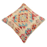 handmade Traditional Pillow Beige Red Hand-Woven SQUARE 100% WOOL Hand woven turkish pillow2' x 2'