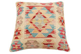 handmade Traditional Pillow Beige Red Hand-Woven SQUARE 100% WOOL Hand woven turkish pillow2' x 2'