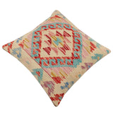 handmade Traditional Pillow Beige Red Hand-Woven SQUARE 100% WOOL  Hand woven turkish pillow  2 x 2