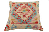 handmade Traditional Pillow Beige Red Hand-Woven SQUARE 100% WOOL  Hand woven turkish pillow  2 x 2