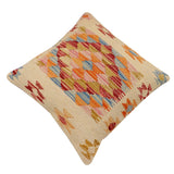 handmade Traditional Pillow Beige Rust Hand-Woven SQUARE 100% WOOL Hand woven turkish pillow2' x 2'