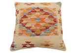 handmade Traditional Pillow Beige Rust Hand-Woven SQUARE 100% WOOL Hand woven turkish pillow2' x 2'