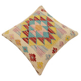 handmade Traditional Pillow Beige Rust Hand-Woven SQUARE 100% WOOL Hand woven turkish pillow2' x 2'