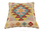 handmade Traditional Pillow Beige Rust Hand-Woven SQUARE 100% WOOL Hand woven turkish pillow2' x 2'