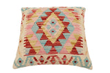 handmade Traditional Pillow Beige Rust Hand-Woven SQUARE 100% WOOL Hand woven turkish pillow2' x 2'