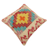 handmade Traditional Pillow Beige Red Hand-Woven SQUARE 100% WOOL Hand woven turkish pillow2' x 2'