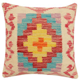 handmade Traditional Pillow Beige Red Hand-Woven SQUARE 100% WOOL Hand woven turkish pillow2' x 2'