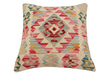 handmade Traditional Pillow Beige Red Hand-Woven SQUARE 100% WOOL Hand woven turkish pillow2' x 2'