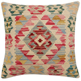 handmade Traditional Pillow Beige Red Hand-Woven SQUARE 100% WOOL Hand woven turkish pillow2' x 2'