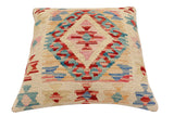 handmade Traditional Pillow Rust Blue Hand-Woven SQUARE 100% WOOL Hand woven turkish pillow2' x 2'