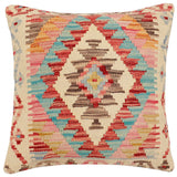 Rustic Cade Turkish Hand-Woven Kilim Pillow - 18 x 17