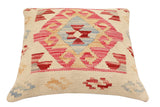 handmade Traditional Pillow Beige Pink Hand-Woven SQUARE 100% WOOL  Hand woven turkish pillow  3 x 5