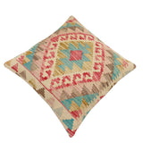 handmade Traditional Pillow Beige Blue Hand-Woven SQUARE 100% WOOL Hand woven turkish pillow2' x 2'