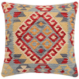 Bohemian Carder Turkish Hand-Woven Kilim Pillow - 18'' x 18''