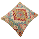 handmade Traditional Pillow Beige Red Hand-Woven SQUARE 100% WOOL  Hand woven turkish pillow  2 x 2