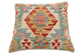 handmade Traditional Pillow Beige Red Hand-Woven SQUARE 100% WOOL  Hand woven turkish pillow  2 x 2