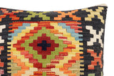 handmade Traditional Pillow Black Rust Hand-Woven SQUARE 100% WOOL Hand woven turkish pillow2' x 2'