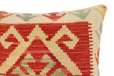 handmade Traditional Pillow Rust Beige Hand-Woven SQUARE 100% WOOL Hand woven turkish pillow2' x 2'