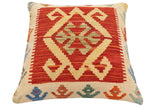 handmade Traditional Pillow Rust Beige Hand-Woven SQUARE 100% WOOL Hand woven turkish pillow2' x 2'