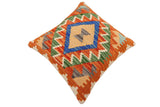 handmade Traditional Pillow Rust Blue Hand-Woven SQUARE 100% WOOL  Hand woven turkish pillow  2 x 2