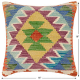 handmade Traditional Pillow Rust Blue Hand-Woven SQUARE 100% WOOL  Hand woven turkish pillow  3 x 5