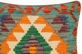 handmade Traditional Pillow Rust Green Hand-Woven SQUARE 100% WOOL Hand woven turkish pillow2' x 2'