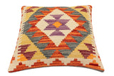 handmade Traditional Pillow Rust Gray Hand-Woven SQUARE 100% WOOL  Hand woven turkish pillow  2 x 2