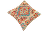 handmade Traditional Pillow Red Beige Hand-Woven SQUARE 100% WOOL  Hand woven turkish pillow  2 x 2